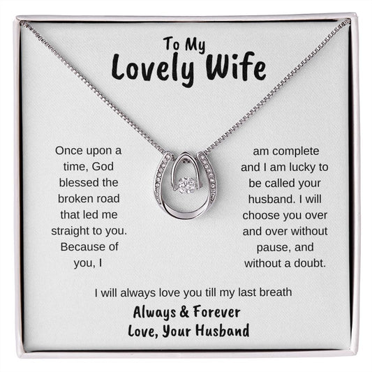 To My Lovely Wife
