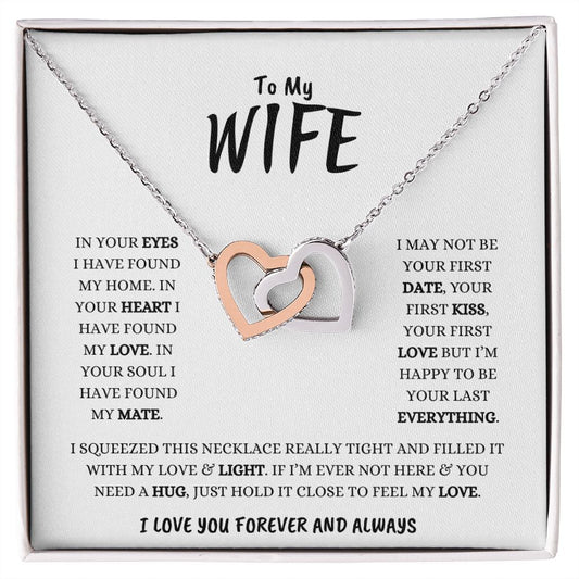 To My Wife